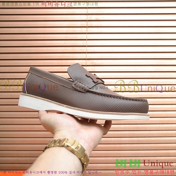 ���� �����޽� Ŭ���� ���� P3022804-1