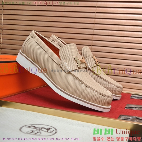 ���� �����޽� Ŭ���� ���� P3022804