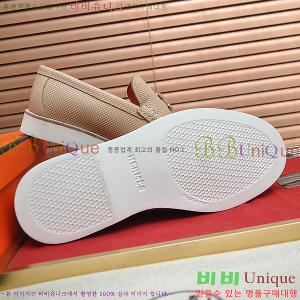 ���� �����޽� Ŭ���� ���� P3022804