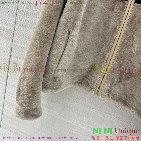 ���� ���ζ� Ŭ���� �� ���� YS54456082-3