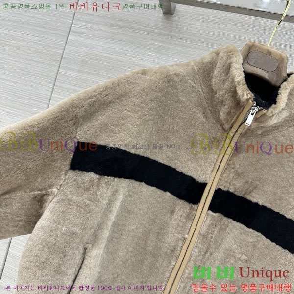 ���� ���ζ� Ŭ���� �� ���� YS54456082-3