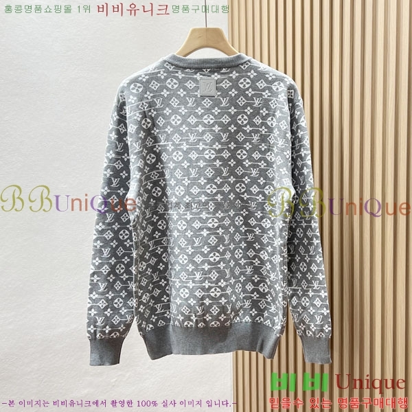 ���� ���̺��� ������ LV591532