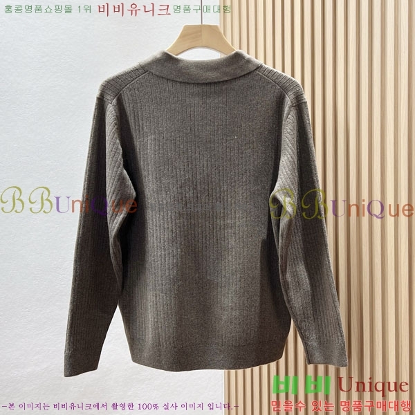���� ��� ������ DR263186-2
