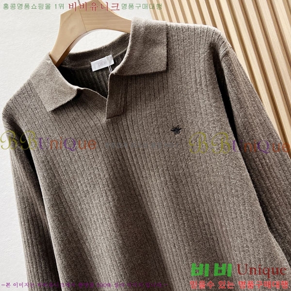 ���� ��� ������ DR263186-2