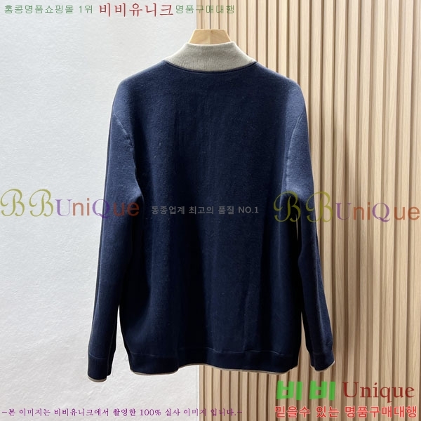 ���� ���̺��� ��� ���� LV3060347