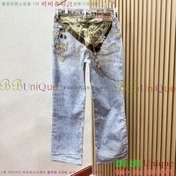 ���� ��ũ�� ��Ʃ��� û���� ACN38671503