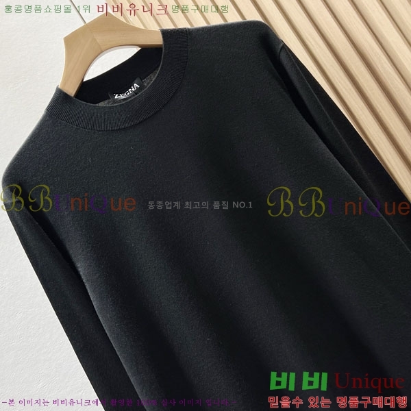 ���� ���� ������ ZE268543-1