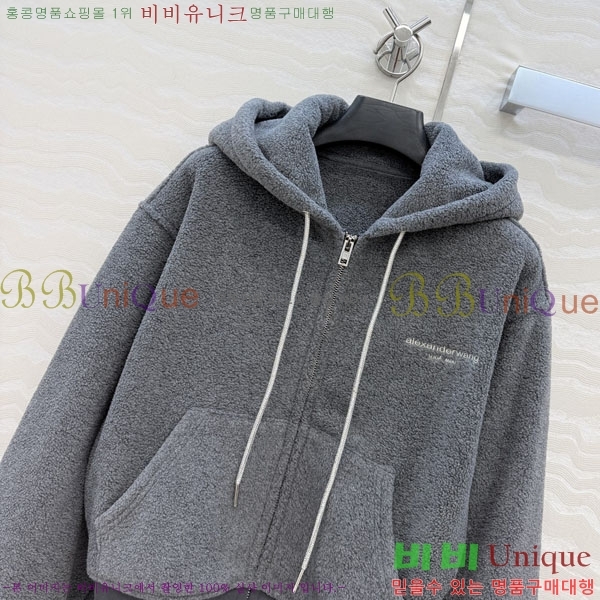 ���� �˷���� �� ��Ʈ AW035235222-3