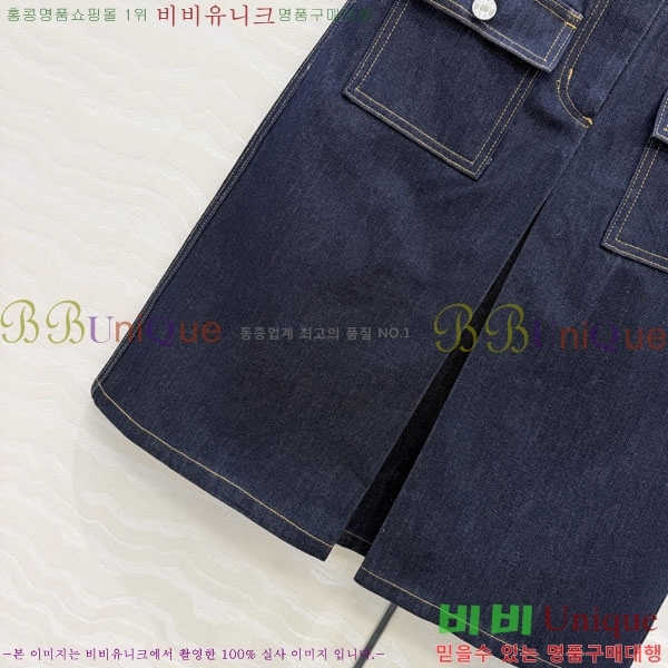 ���� ��* ��ĿƮ CHA66099-29