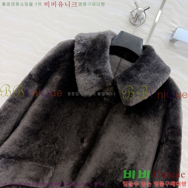 ���� ����� Ŭ���� �� ���� PRA0567333-3