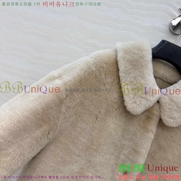 ���� ����� Ŭ���� �� ���� PRA0567333-4