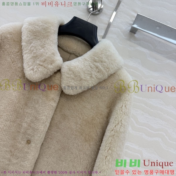���� ����� Ŭ���� �� ���� PRA0567333-4