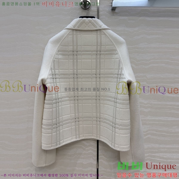 ���� �����޽� ��Ŷ HE03245066-5