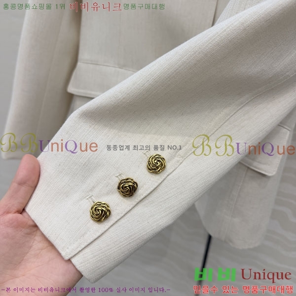 ���� ��* ���� CHA0454464-6