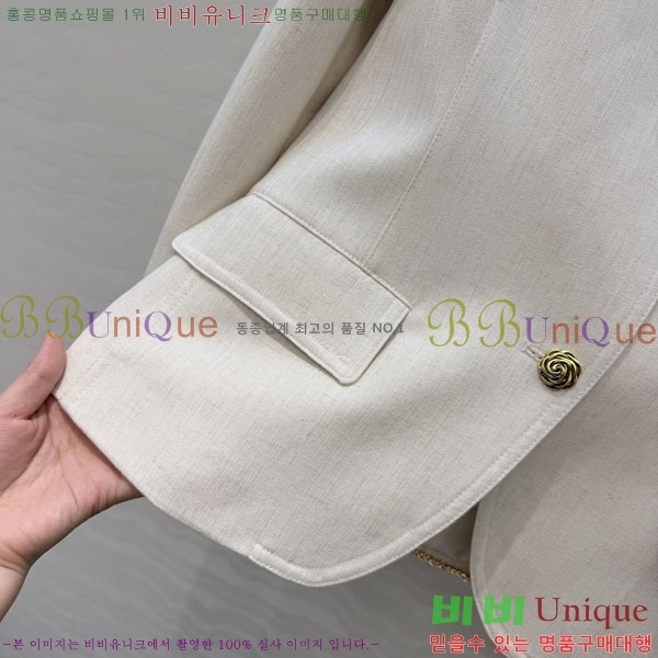 ���� ��* ���� CHA0454464-6