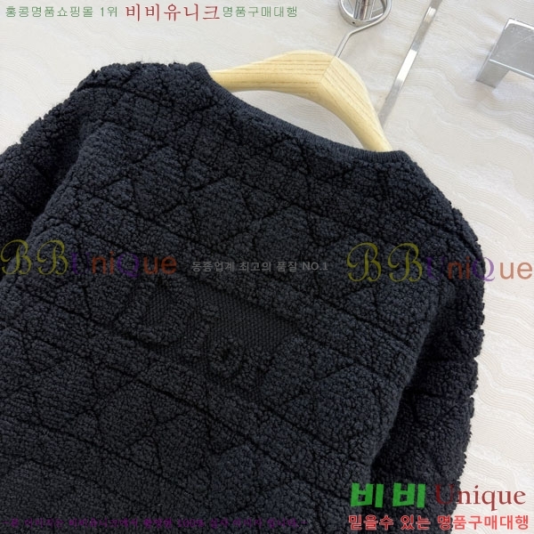 ���� ��� ������ ����� ���� DR334563-9