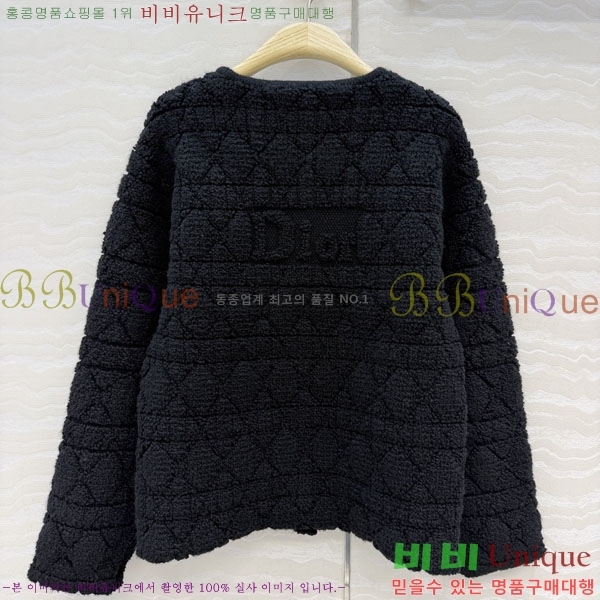 ���� ��� ������ ����� ���� DR334563-9