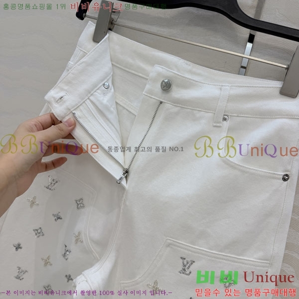 ���� ���̺��� ���� ���� LV05678454-17