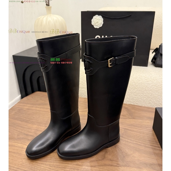 ���� ��* ���� ���� 55HC2610199-2