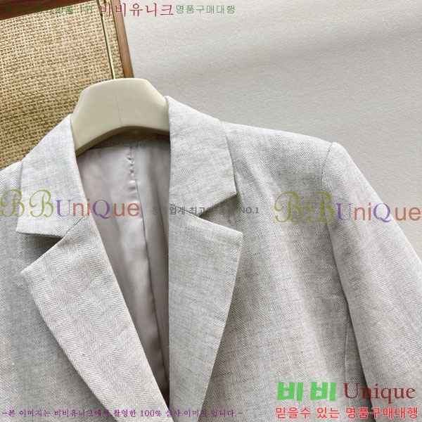 ���� ���ڷ� ��ġ�ڸ� ��Ŷ BC3450633-3