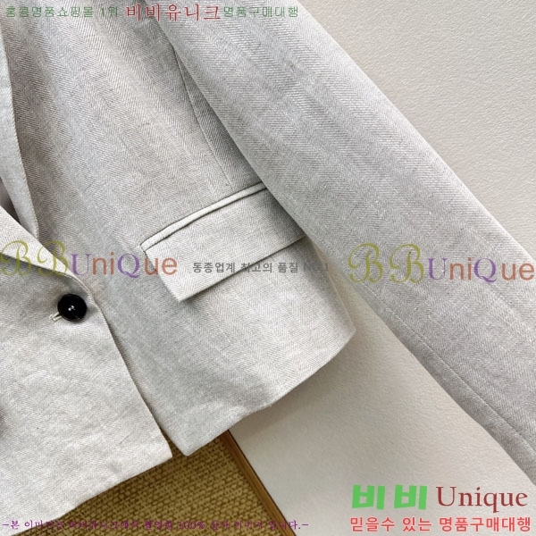 ���� ���ڷ� ��ġ�ڸ� ��Ŷ BC3450633-3