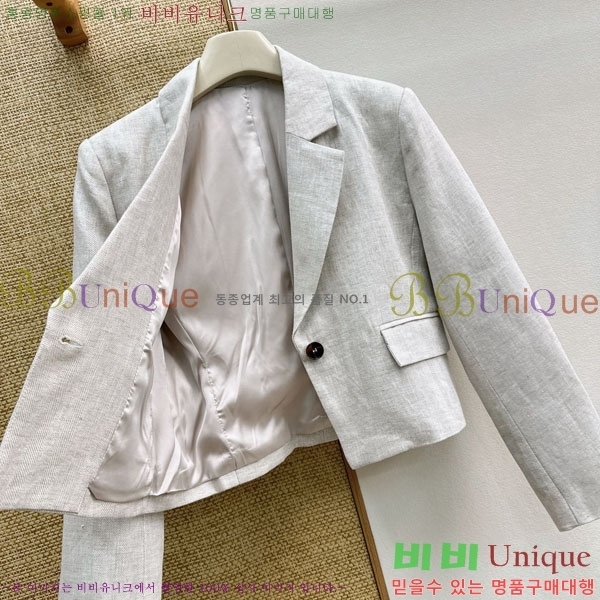 ���� ���ڷ� ��ġ�ڸ� ��Ŷ BC3450633-3