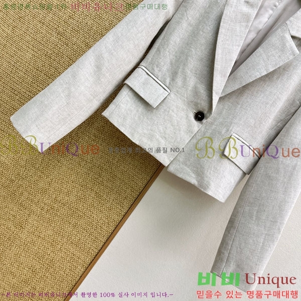 ���� ���ڷ� ��ġ�ڸ� ��Ŷ BC3450633-3