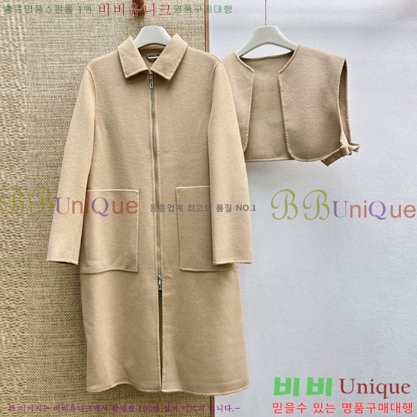 ���� �����޽� ��Ʈ ��Ʈ HE43434066-2