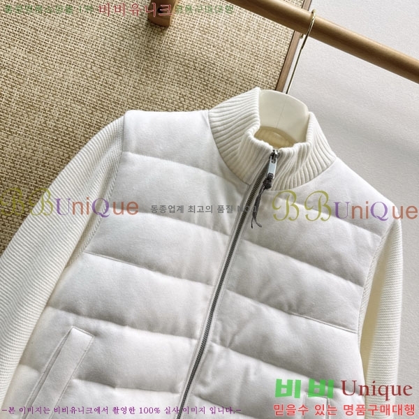 ���� ���ڷ� ��ġ�ڸ� ��Ʈ �ٿ� �е� BC46708344-1