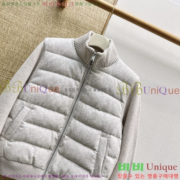 ���� ���ڷ� ��ġ�ڸ� ��Ʈ �ٿ� �е� BC46708344-2
