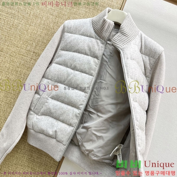 ���� ���ڷ� ��ġ�ڸ� ��Ʈ �ٿ� �е� BC46708344-2