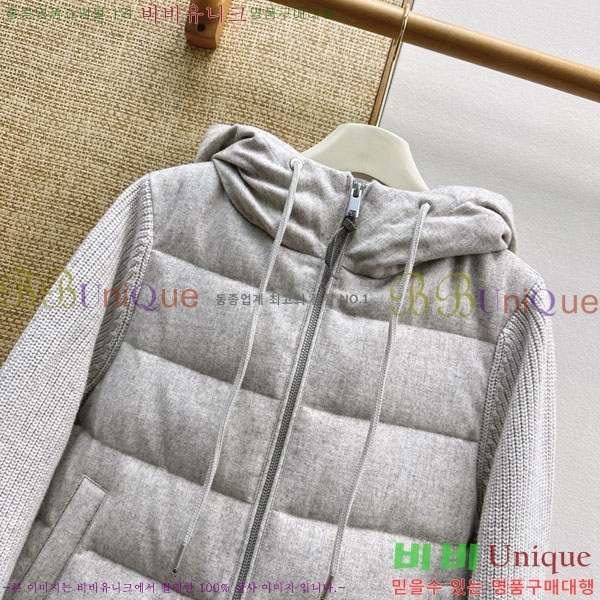 ���� ���ڷ� ��ġ�ڸ� ��Ʈ �ٿ� �е� BC46708344-3