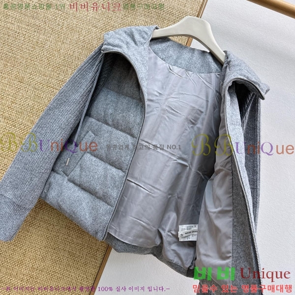 ���� ���ڷ� ��ġ�ڸ� ��Ʈ �ٿ� �е� BC46708344-4