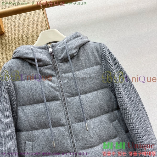 ���� ���ڷ� ��ġ�ڸ� ��Ʈ �ٿ� �е� BC46708344-4
