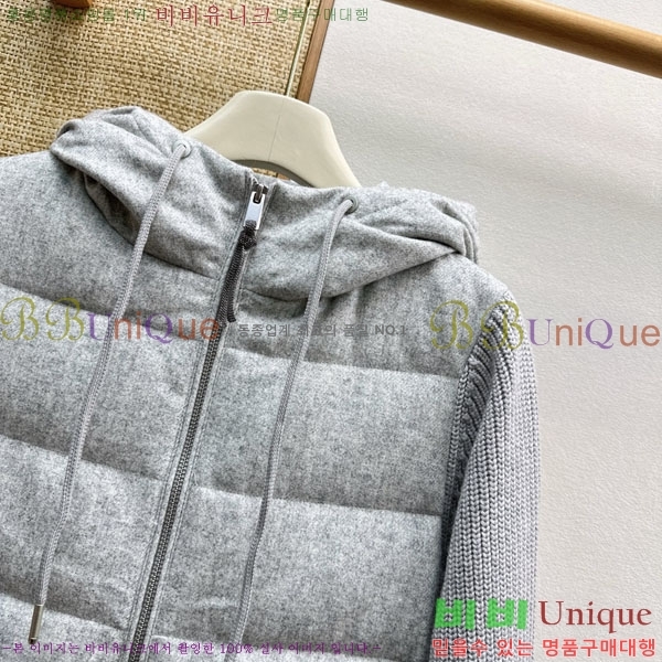 ���� ���ڷ� ��ġ�ڸ� ��Ʈ �ٿ� �е� BC46708344-5