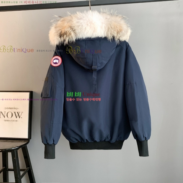 �������� ĳ���ٱ��� �ٿ� �е� CAG60346322-4
