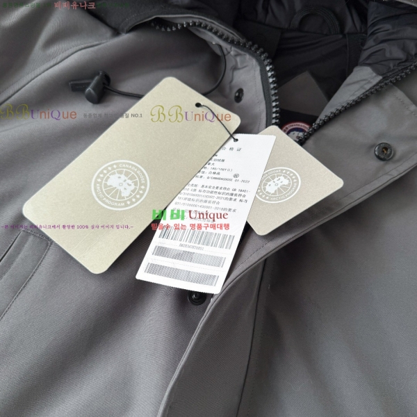 �������� ĳ���ٱ��� �ٿ� �е� CAG60346322-5