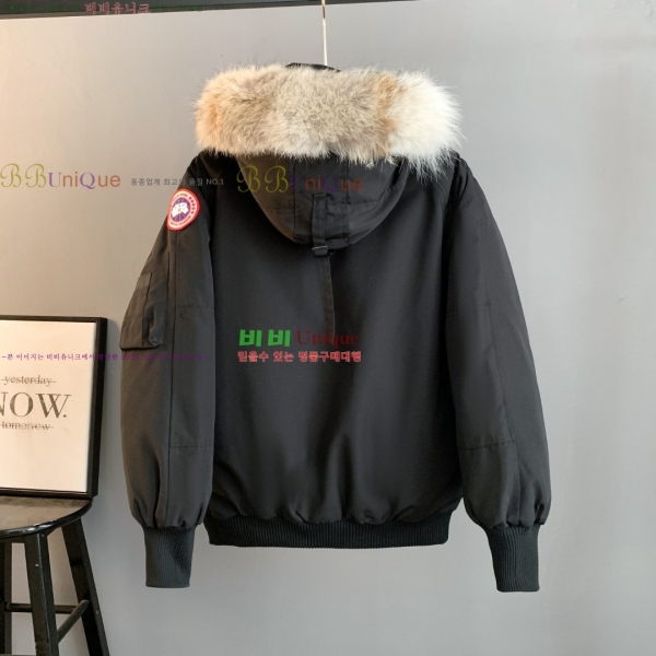 �������� ĳ���ٱ��� �ٿ� �е� CAG60346322-6