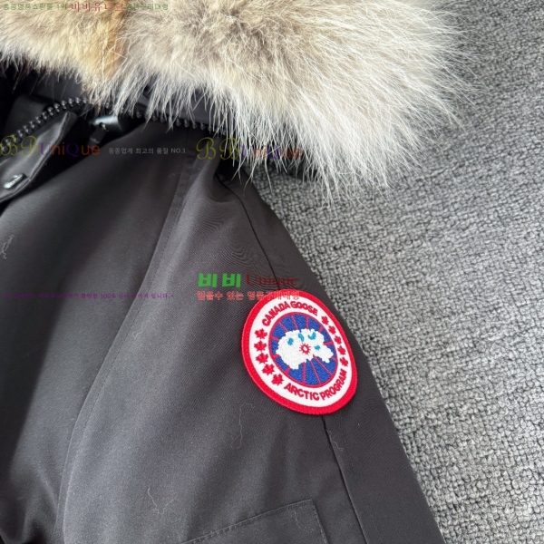 �������� ĳ���ٱ��� �ٿ� �е� CAG60346322-6