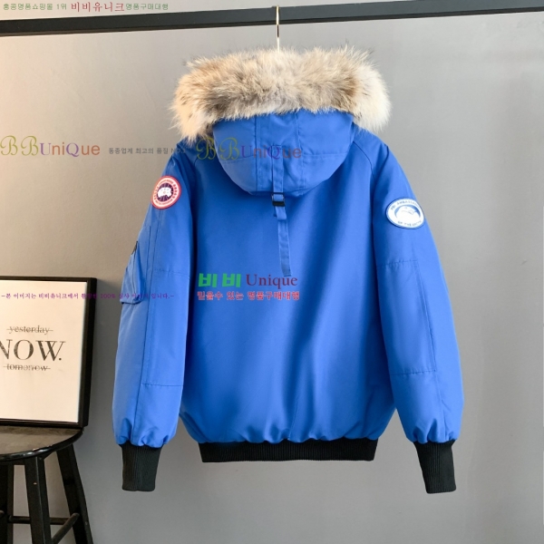 �������� ĳ���ٱ��� �ٿ� �е� CAG60346322-7
