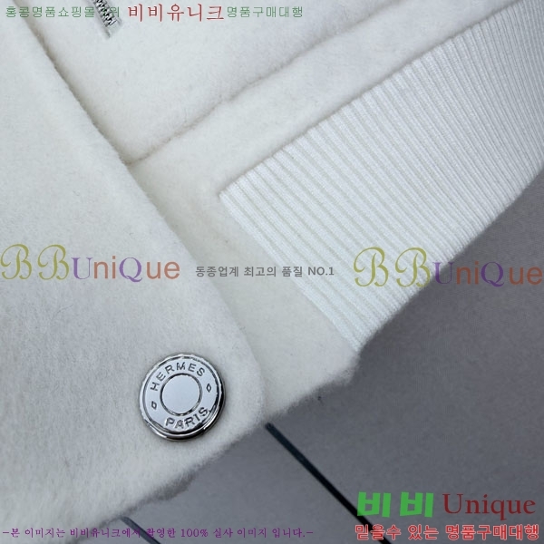 ���� �����޽� ��Ŷ ���� HER36570886-2