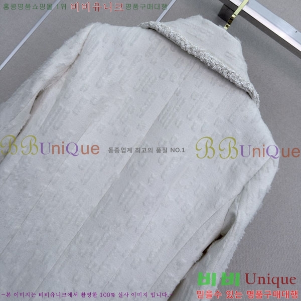 ���� ��* ���� CHA0856343-4