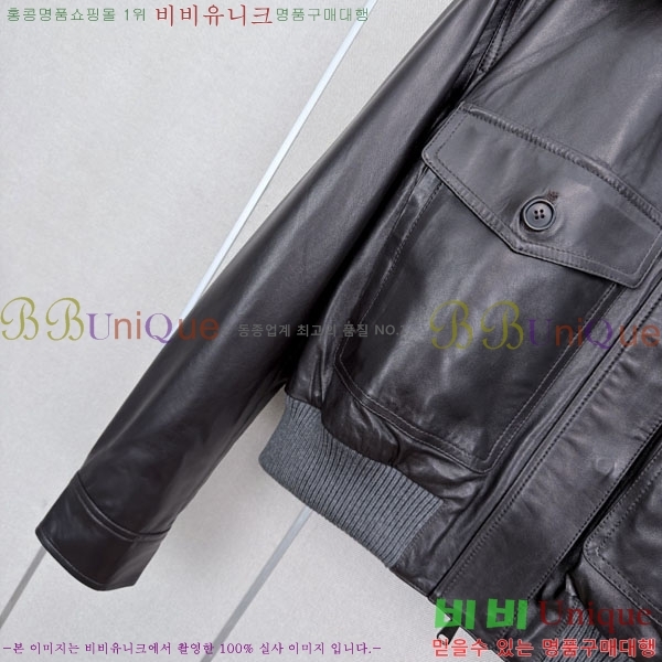 ���� ���ڷ� ��ġ�ڸ� ���� BC05678433-2
