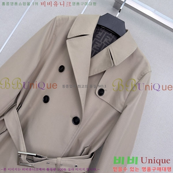 ���� ��� ��Ʈ FEND9457045-1