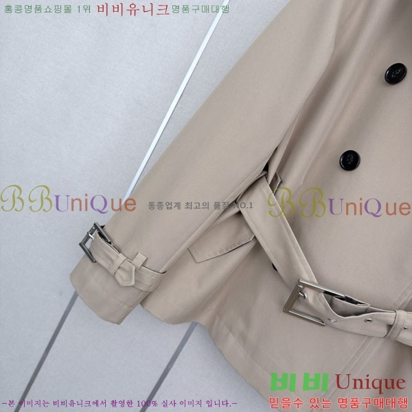 ���� ��� ��Ʈ FEND06743-11