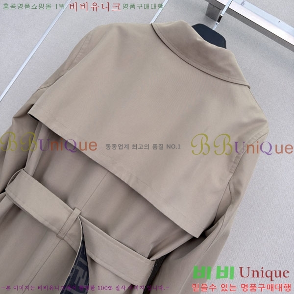 ���� ��� ��Ʈ FEND9457045-1