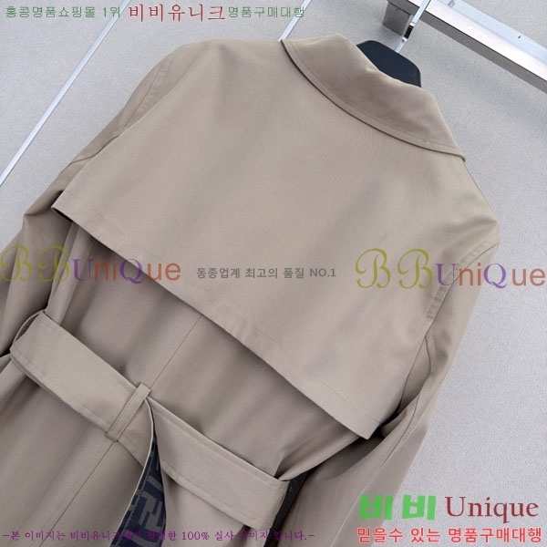 ���� ��� ��Ʈ FEND06743-11