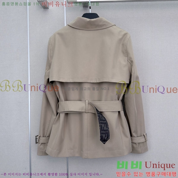 ���� ��� ��Ʈ FEND9457045-1