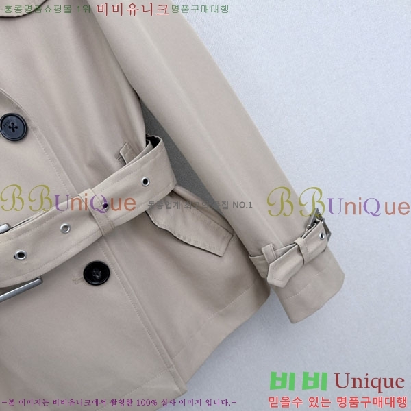 ���� ��� ��Ʈ FEND9457045-1