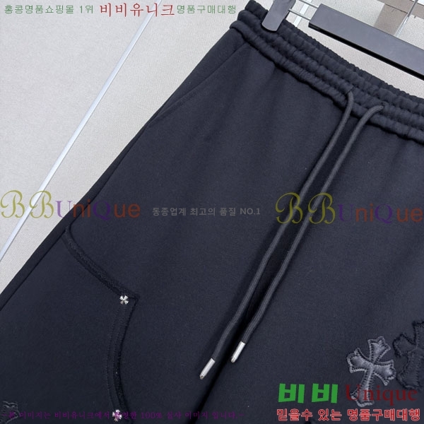 ���� ũ������ ���� CH8334506-1